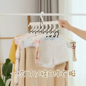 Magic 8 in 1 Space Saving Clothes Hanger With Clip Folding Multifunction Drying Rack Retractable Non-slip Closet Storage