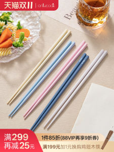 Bộ Thìa Hợp Kim Kháng Khuẩn Cấp Thực Phẩm Nhiều Màu Sắc Của Onlycook Bộ Thìa Gia Đình Thiết Kế Nhật Bản Phụ Kiện Ăn Uống