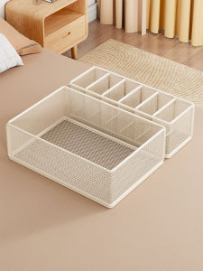 MENGBINFEN | Hộp Tidy Lưu Trữ Ngăn Kéo