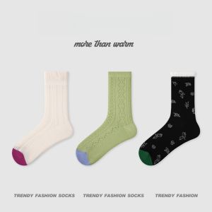 Summer Thin Breathable Fashionable Net Design Crew Socks