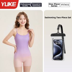 YUKE | Concealing Slimming Womens Swimsuit Competitive One-piece Flat-bottomed