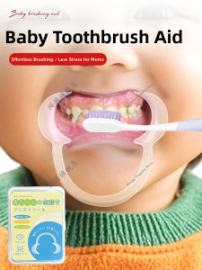 Mouth Opening Brushing Aid