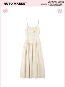 ชุดเดรสทรงเอเอวสูง NUTO Pure Desire Summer Celebrity Style กระโปรงยาวปานกลาง ผ้าโพลีเอสเตอร์ ชุดทำงานลำลอง