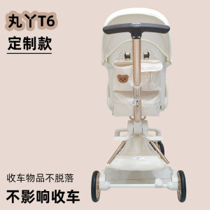 Ultimate Guide to the Prolo X6-4-5 A8: The Best Baby Stroller Storage Bag & Universal Accessory