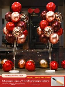 ETY | Wedding Decoration Balloon Column Set