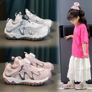 Children Breathable Rotating Buckle Mesh Sneakers