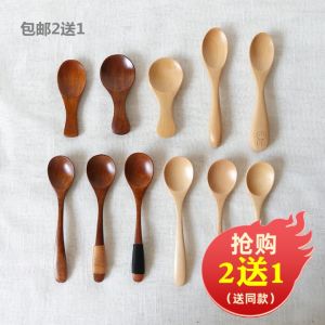 Mini Short Handle Wooden Spoon Baby Formula Milk Tea Powder Seasoning Coffee Beans Spoon Utensils Chinese Style Dining Table