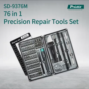 Proskit SD-9376M 76 in 1 Precision Repair Tools Set
