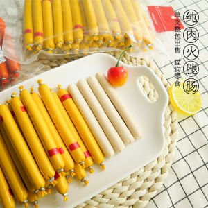 Jiabai Pet Chicken/Beef Ham Sausage Value Bag Training Dogs and Cats Snack Teddy Sausage