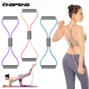 1Pcs Home Gym Elastic Band Portable Fitness Equipment 8 Shape Tension Rope Yoga Resistance Band Shoulder Opening Chest Expander