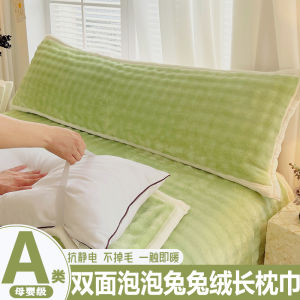 Khăn Gối Dài Bằng Vải Bông Phồng Dày Dặn Mùa Đông Chống Trượt Kiểu Cặp Đôi Khăn Gối Đệm Cho Cặp Đôi