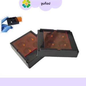 ฟันปลอมฟันปลอม Patch Shading Organizer เครื่องมือทันตกรรมเรซิ่น Shade กล่องไฟผสมคอมโพสิต Hood กรณี Protector วีเนียร์กล่องเก็บ