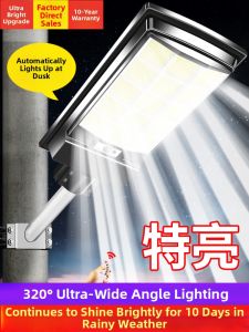 OULIANGDA | New High Power Waterproof Outdoor Road Light