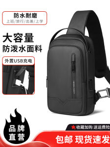 Túi Đeo Vai Nam Thường Ngày Chống Thấm Nước Túi Đeo Hông Oxford Canvas Dây Đeo Chéo Mềm Túi Đeo Vai Đơn Túi Đựng Đồ Dùng Cá Nhân