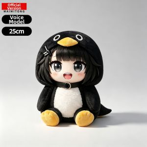 Sound-making Stuffed Animal