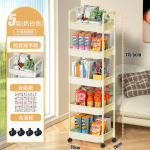Multi-Layer Baby Food Cart Stand Kitchen Bedroom Mobile Floor-Mounted Storage Rack Bathroom Toilet Plastic Organizer Shelf