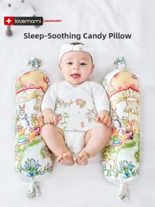 lovemami | Gối Hỗ Trợ Ngủ Nằm Sườn Cho Bé Gối Giảm Sốc