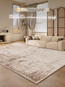 JINGZHIQIN | Japandi Style Carpet Easy-to-clean