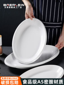 Commercial Grade Large Oval Shape Melaamine Fish Plate Thick Edge Restaurant Hotel Special Use Dishwasher Safe Simulation Ceramics