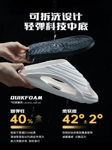 Yabu 2025 Summer New Mens Sports Outdoor Slippers Anti-slip Heightening Fashionable Comfortable One-Strap Slippers