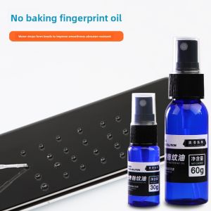 Baking-Free Fingerprint Oil UV Tempered Film Easy to Tear Tool AF Coating Liquid Mobile Phone Oleophobic Layer Repairing Liquid Tempered Film Tablet Screen Repair Oleophobic Layer Liquid Wiping Screen Oleophobic Layer Repair Smooth Feel Liquid