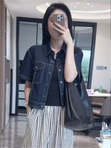 Slim Fit Casual Womens Denim Shirt