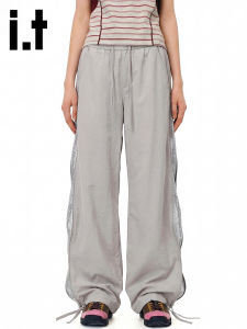 izzue | Mens Ice Silk Quick-Dry Mesh Straight-Leg Casual Pants