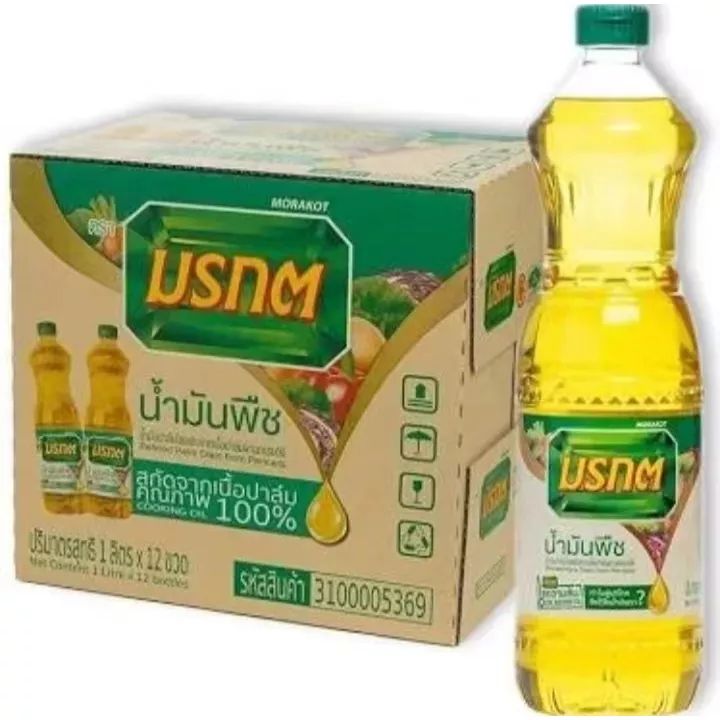 น้ำมันปาล์ม ตรามรกต  ปริมาตรสุทธิ 1 ลิตร