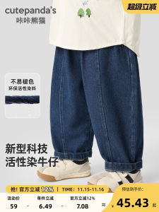 Casual Style Baby Jeans Spring Autumn Boys Kids Long Pants Comfortable Breathable Cotton Trousers for 6-18 Months Children