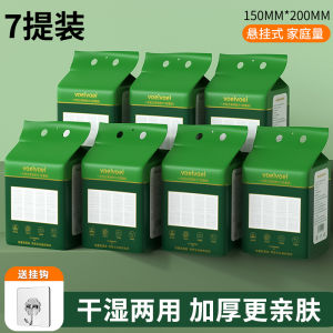 ผ้าเช็ดหน้าแบบติดผนัง ผ้าเช็ดหน้าแบบถอดได้ ผ้าเช็ดหน้าแบบดูดซับน้ำ ผ้าเช็ดหน้าแบบไม่หลุดร่วง ผ้าเช็ดหน้าสำหรับร้านเสริมสวย Pure Cotton