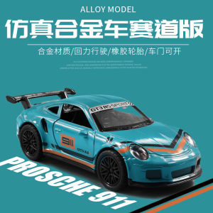 Bulk 1:36 Scale Alloy Car Model Toy Three-Door Sports Car Pullback Childrens Racing Car Cake Decoration Metal Collectible