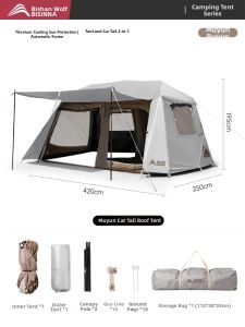 BSWOLF | Automatic Quick Setup Car Tail Tent