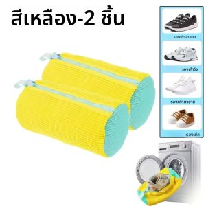 1/2/4PCS รองเท้าเครื่องซักผ้ากระเป๋า Liquid รองเท้าชุดแปรงทนทานซักรีดรองเท้ากระเป๋าและขนนุ่มแปรงทําความสะอาดสําหรับรองเท้าทั้งหมด