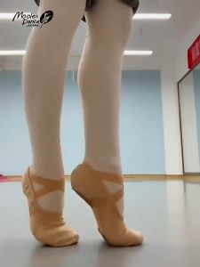 Little Jasmine Elastic Fabric Dancing Shoes Women Soft Bottom Training Shoes Adult and Children Girls Dancing Shoes Shape Ballet Shoes