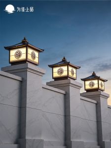 VINCAN | Solar Waterproof Pillar Light