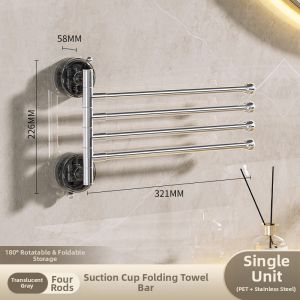 MEIJIAN | Wall-Mounted Suction Towel Rack Rotating Multi-Bar