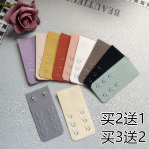 Seamless Large Double Row Buckle Extended Thin Back Strap Underwear Smooth Surface Nylon Fabric Home Clothes for Women