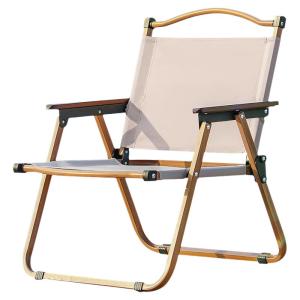 BUZHIHUANGYE | Ultra Lightweight Portable Outdoor Chair