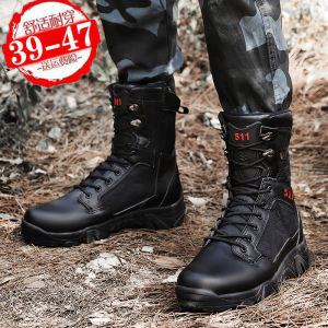 Martin Mens Tactical Boots Desert Training Shoes Waterproof High-Top Outdoor Training Footwear for Youth and Middle-aged