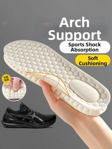 ZUYINBULUO | Arch Support Shock Absorption Insoles