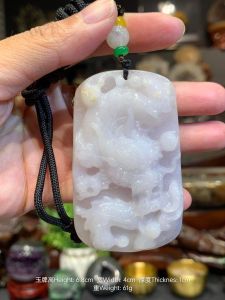 Burma jade crafted Grade ANatural Burmese exquisite jade carving - 🐲 Dragon. The jade has a faint purple hue.💯天然缅甸极美翡翠玉雕刻 - 🐲龙 玉色泽带有淡淡的紫 玉牌高Height: 6.8cm 宽Width: 4cm 厚度Thicknes: 1cm 重Weight: 61g #绝对天然水晶💯 #预约门市 #新山 #jb