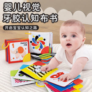 Đồ Chơi Sách Vải Cho Trẻ Sơ Sinh 5 Tháng Tuổi Đồ Chơi Giáo Dục Sớm Cho Trẻ Sơ Sinh Đồ Chơi Giáo Dục Trí Tuệ Cho Trẻ Sơ Sinh