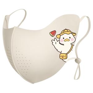 WANBAOLV | UV Protection Mask for Children Cartoon Breathable Sunscreen