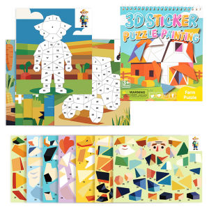 Educational 3D Geometric Puzzle Childrens Intelligence Training Toy
