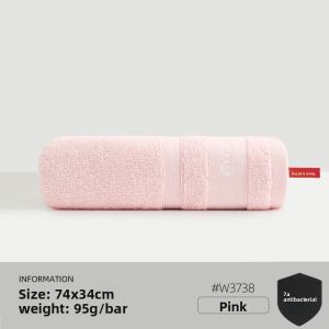 Antibacterial 100% Xinjiang Cotton Towel