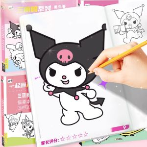 Clow M Tracing Book Toy Coloring Picture Book Kids Hand Coloring Painting Book Girls Educational Toys Copying Book