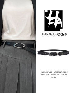 เข็มขัดหนังสีดำ เข็มขัดตกแต่งสำหรับผู้ชายและผู้หญิง ดีไซน์เก๋ไก๋ สไตล์เกาหลี เข็มขัดสำหรับใส่กับกางเกงยีนส์ สายรัดหัวเข็มขัดแบบลำลอง