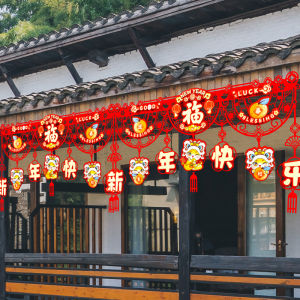 ปี 2026 ปีม้า ตกแต่งเทศกาลปีใหม่ ป้ายแขวน ป้ายแขวน เครื่องประดับตกแต่ง บรรยากาศการเฉลิมฉลองวันปีใหม่