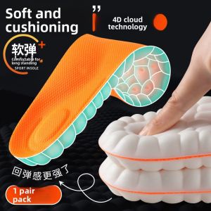 LINGMIAO | Shock Absorption Arch Support Soft Cushioning Anti-Fatigue Breathable Insoles