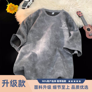 Loose Fit Five-Quarter Sleeve Tie-Dye T-Shirt for Teenage Boys Fashionable American Brand Short Sleeve Printed Polyester Summer Top